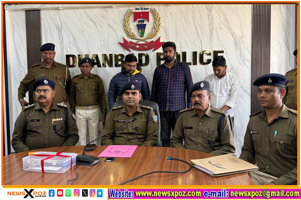 Dhanbad-Exam-Cheater-Gang