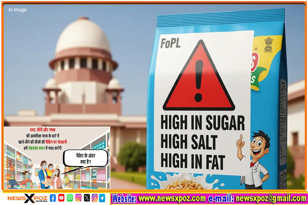 Food-PKD-Safety-SC-Ordered