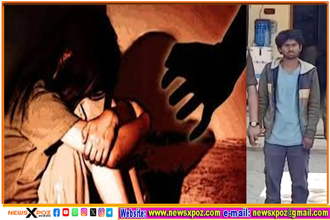 Gorakhpur-Child-Rape-in-Function