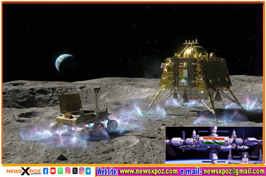 ISRO-Chandrayan-4-Mission-Moon