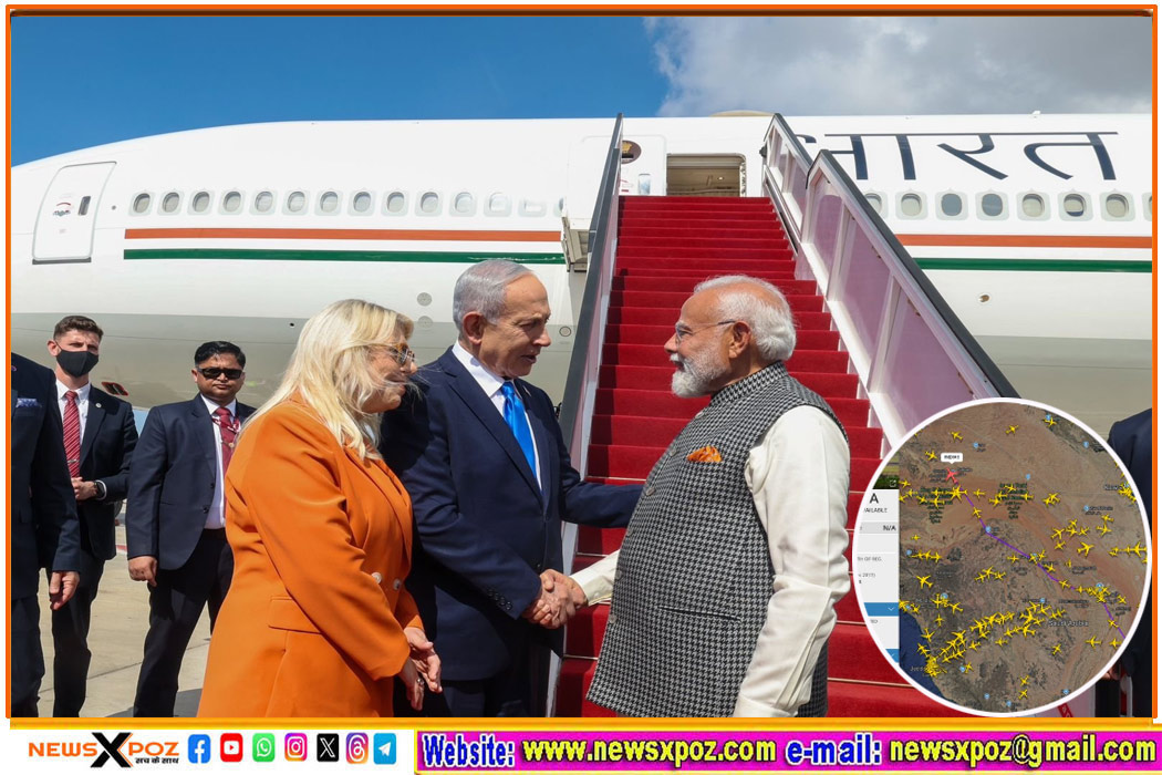 India-One-Trending-trcking