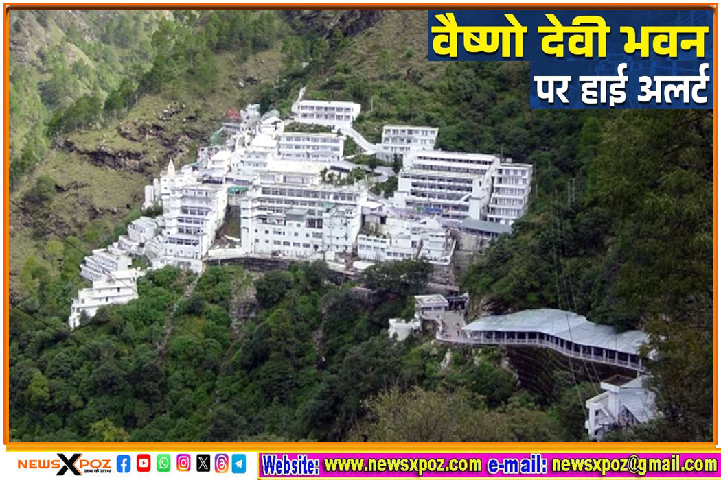 Jammu-Vaishnav-Devi-Bhavan-Alert