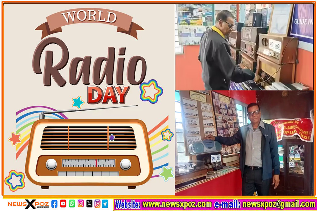 Jamshedpur-World-Radio-Day