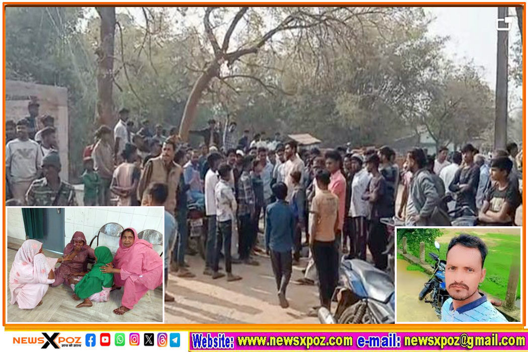 Jamtada-Murder-Furkan-Firing