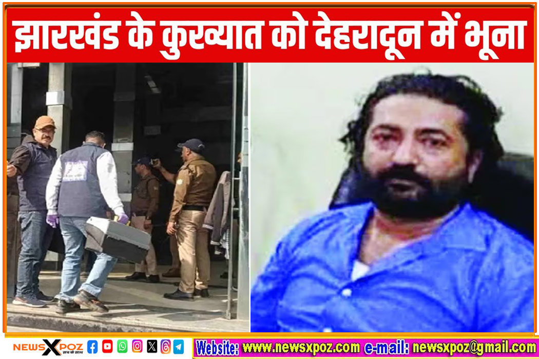 Jharkhand-Criminals-Shot-Dead