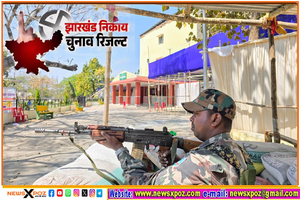 Jharkhand-Nikay-Chunav-Result