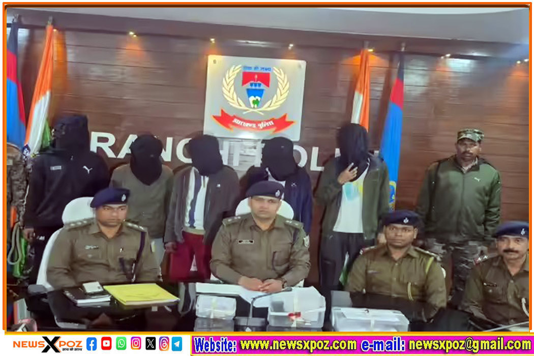 Jharkhand-Ranch-Criminals-Arrested