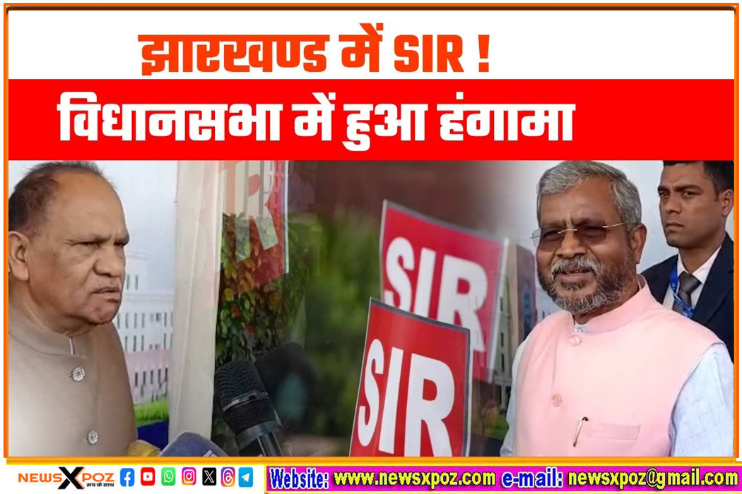 Jharkhand-SIR-Vidhansabhas