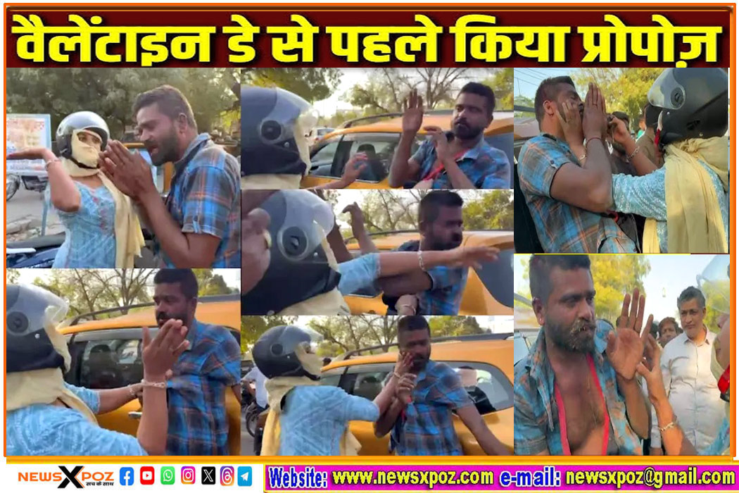 Jodhpur-Valentine-Day-Pitai-Viral