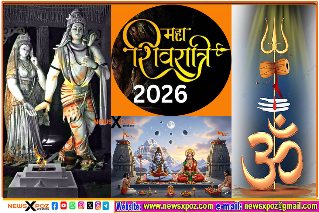 Mahashivratri-2026-NewsXpoz