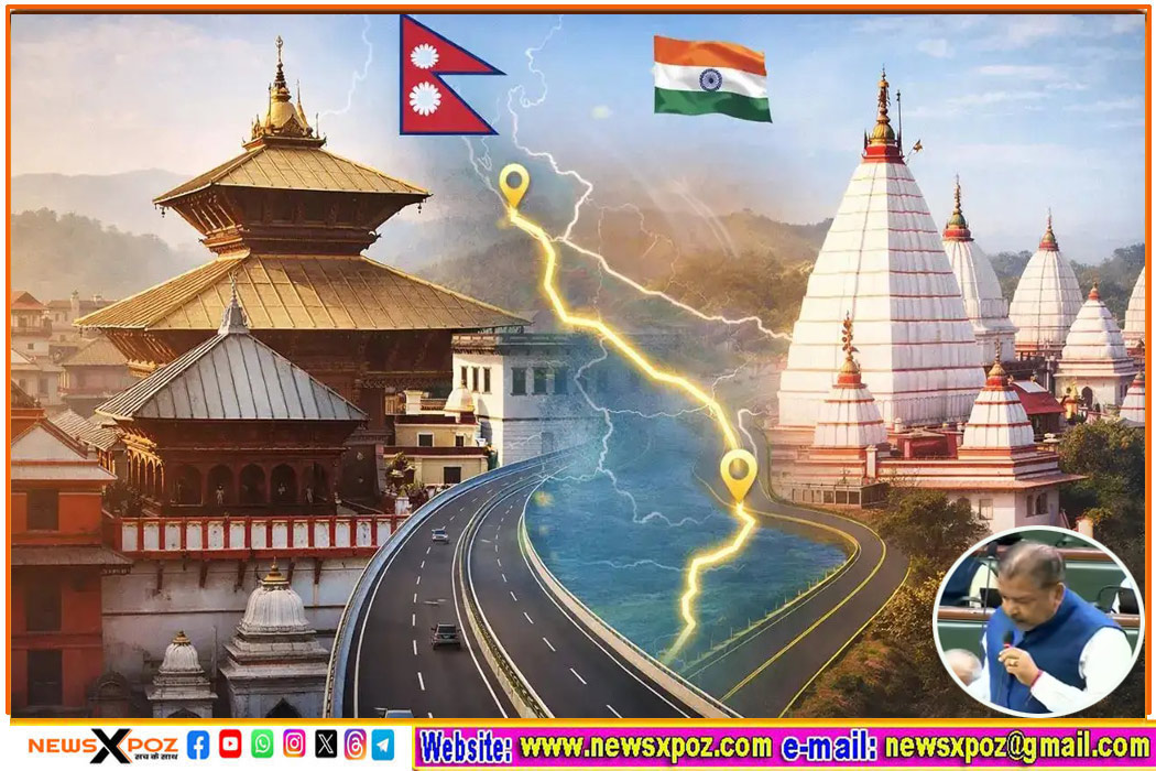 Nepal-to-Baidyanathdham-Exp-Way