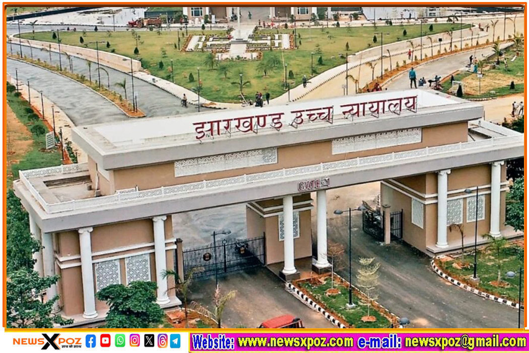 Ranchi-Dam-HC-Action