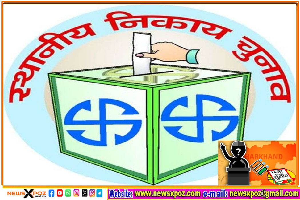 Ranchi-Nigam-Election-Mayor