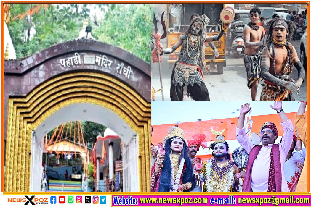 Ranchi-Pahadi-Mandir-CM-Reached