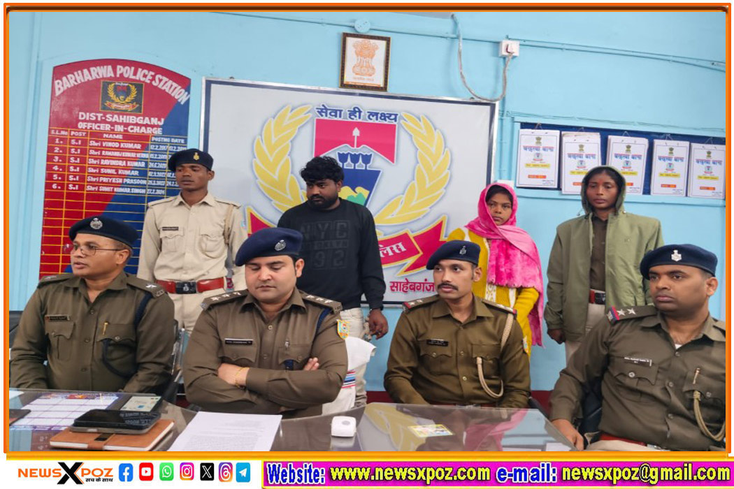 झारखंड : साहिबगंज में प्रेमी संग मिलकर महिला ने ली पुत्र की जान, फिर गढ़ दिया लापता होने की कहानी