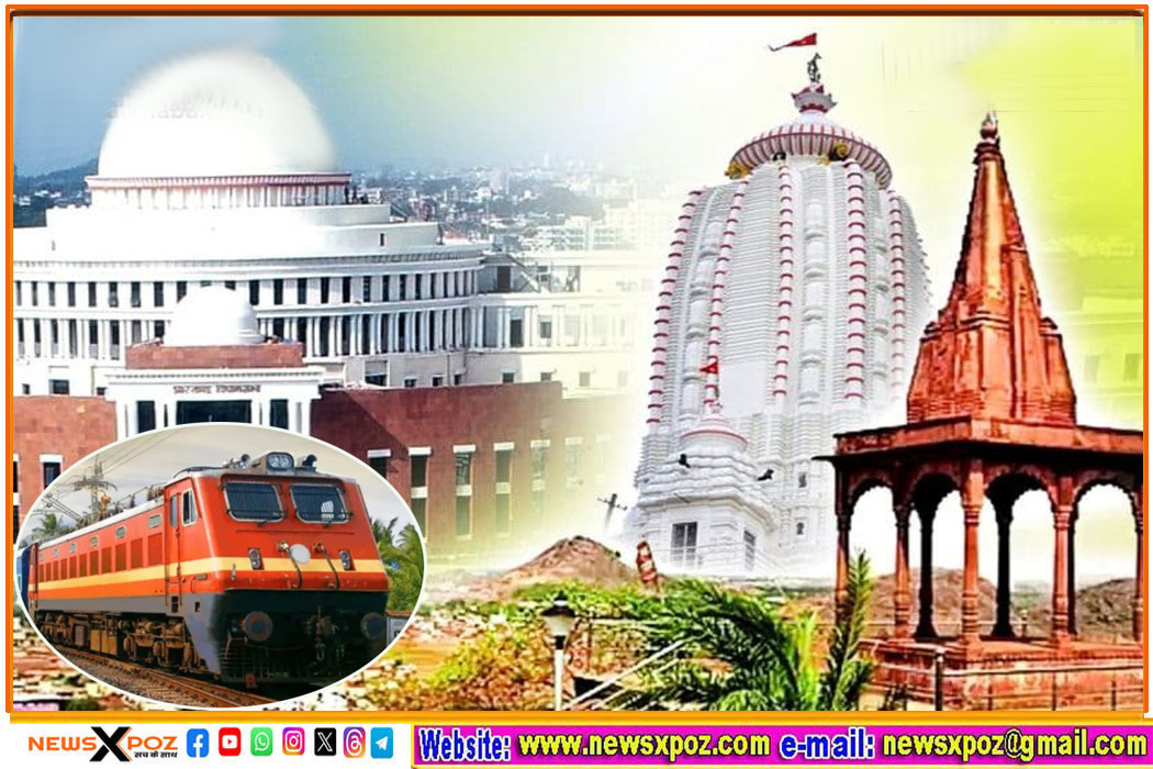 Train-Jharkhand-Ranchi-Daltonganj