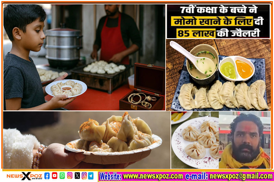 UP-Momoj-Boy-Lover-Crime