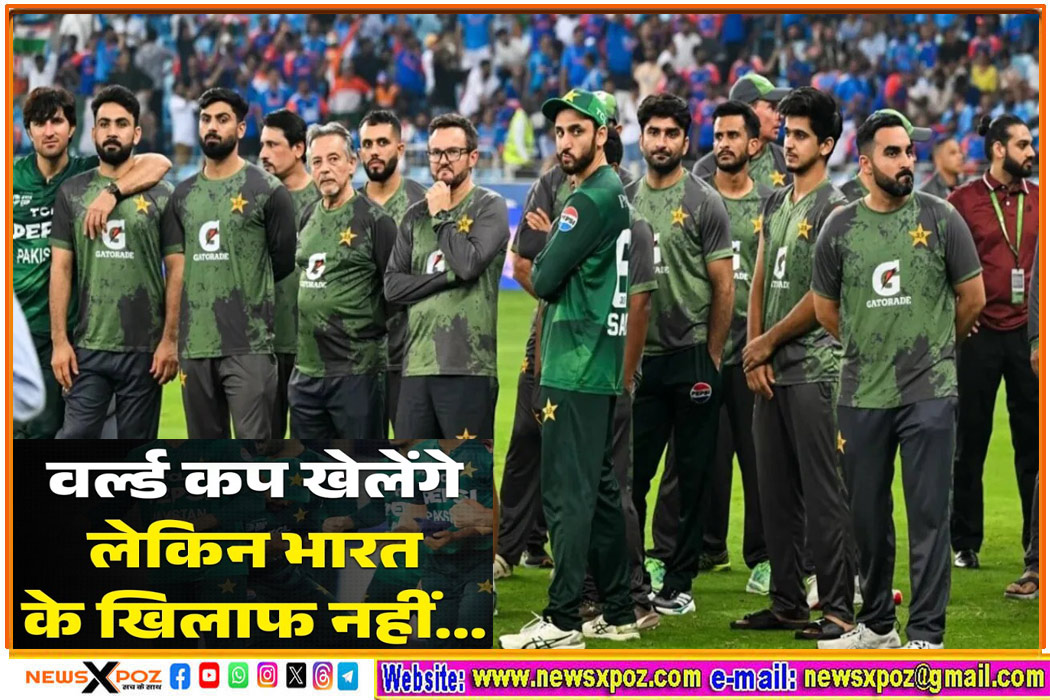 WC@T20-Pak-Boycott
