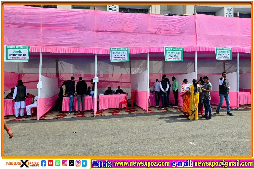 dhanbad-nagar-nigam-election-r