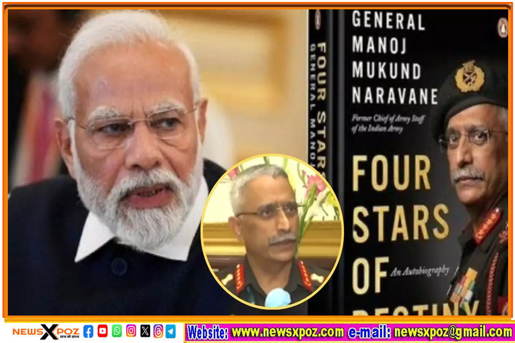 general-manoj-mukund-narvane