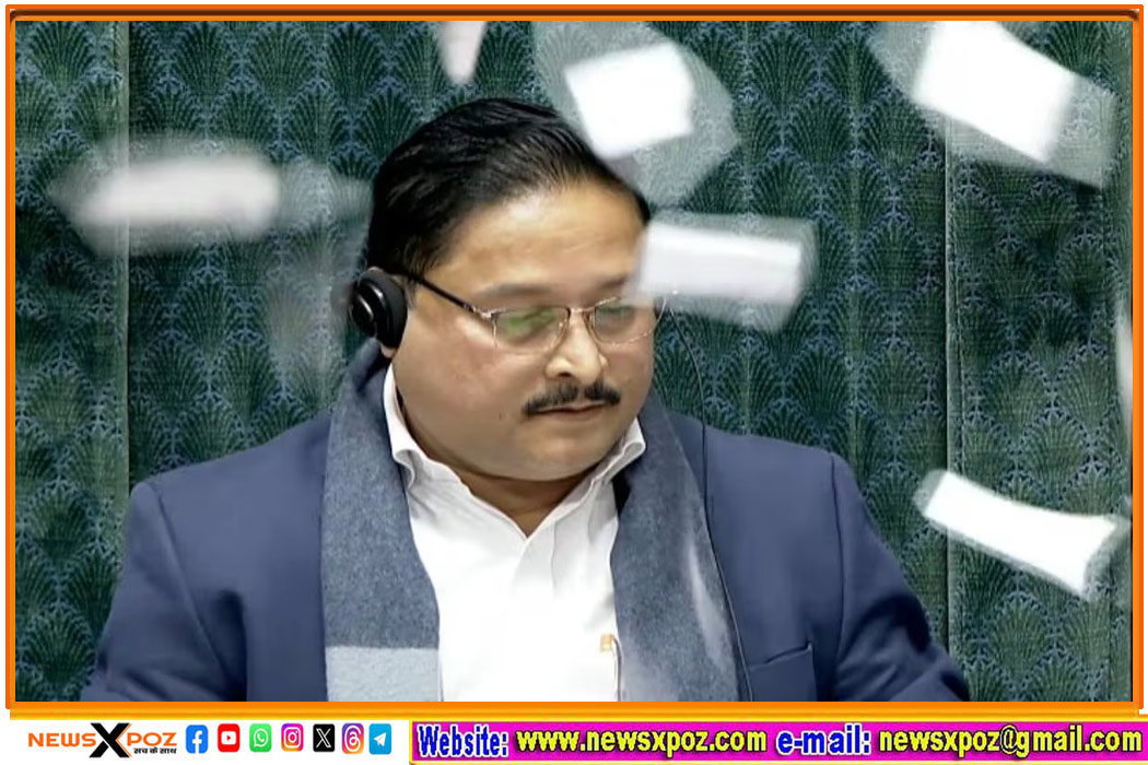 mp-suspended-from-parliament