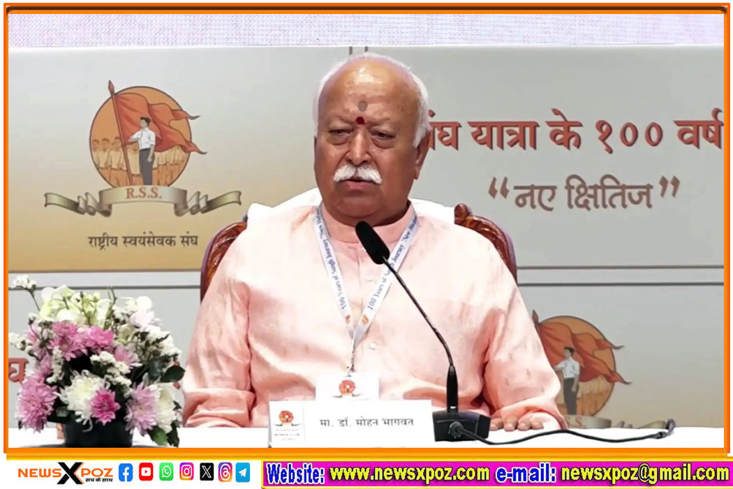 rss-chief-mohan-bhagwat