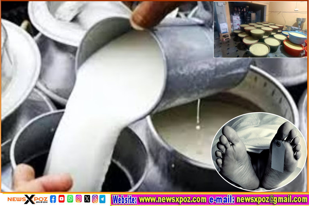 AP-Godawari-Milk-Death