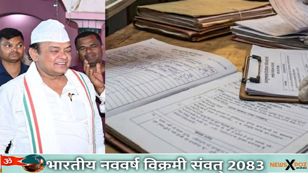 Aayushman-Fraud-Jamtada