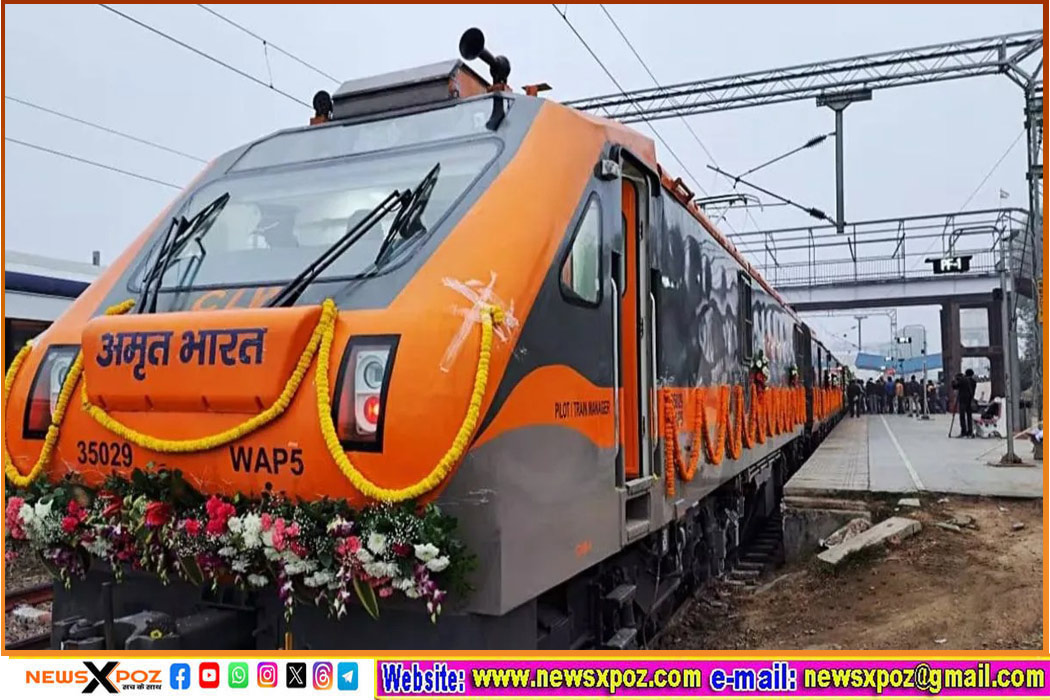 Amrit-Bharat-Exp-Dhanbad-South