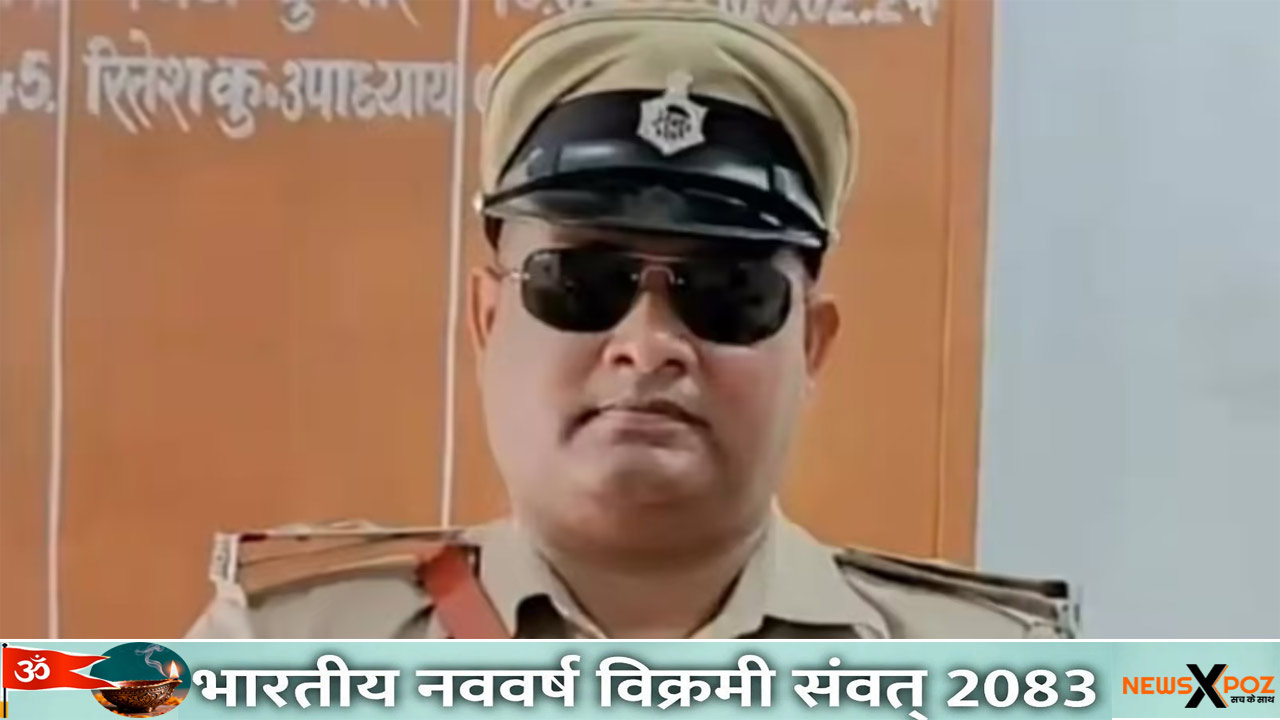 Aurangabad-Police-Audio-Viral