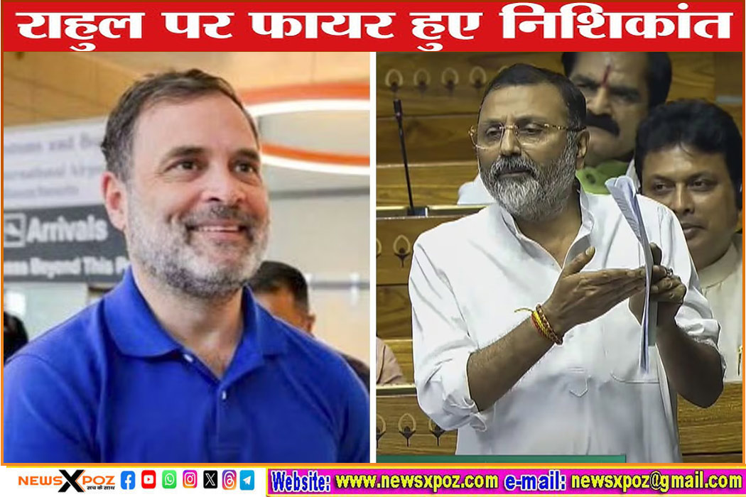 BJP-MP-Nishikant-on-Rahul