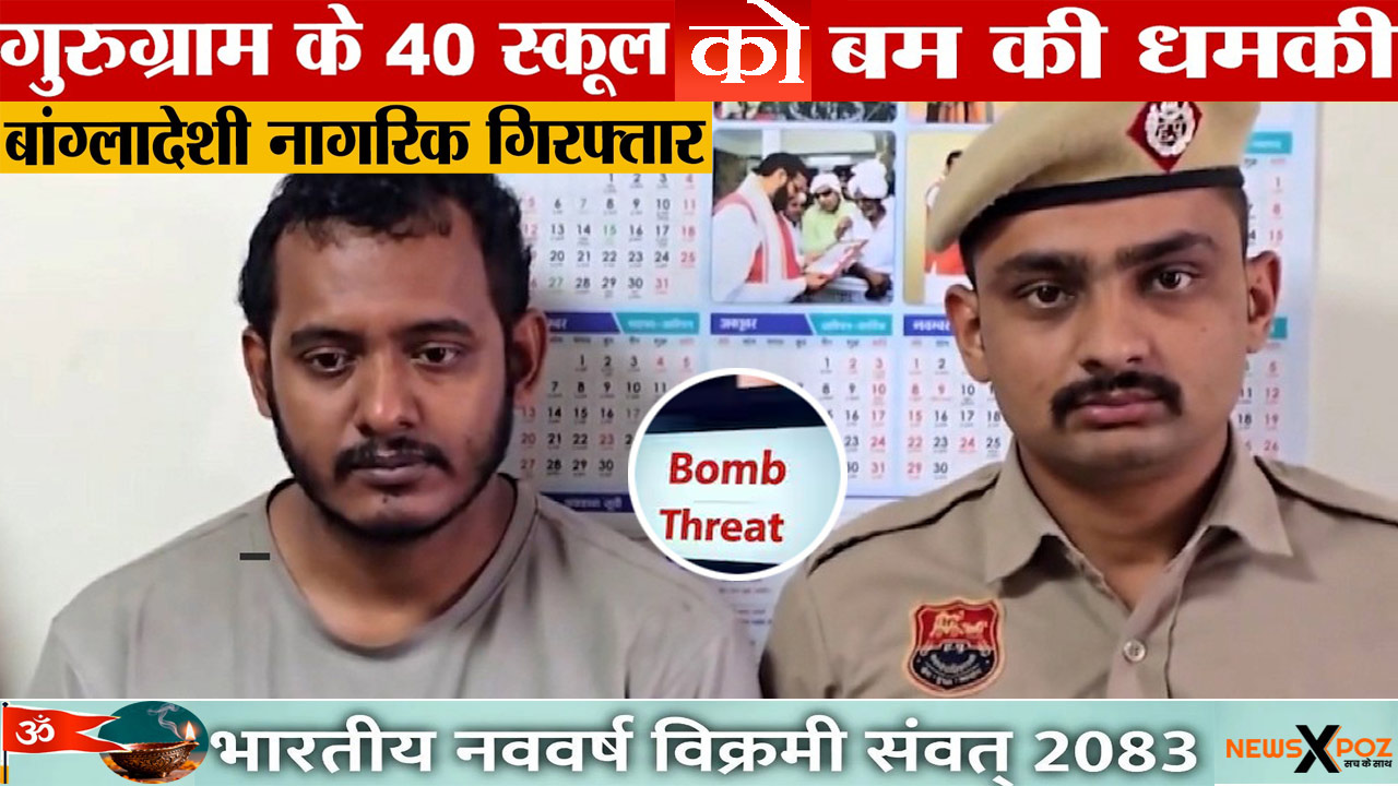 Bangladeshi-Citizen-Arrested-Threat