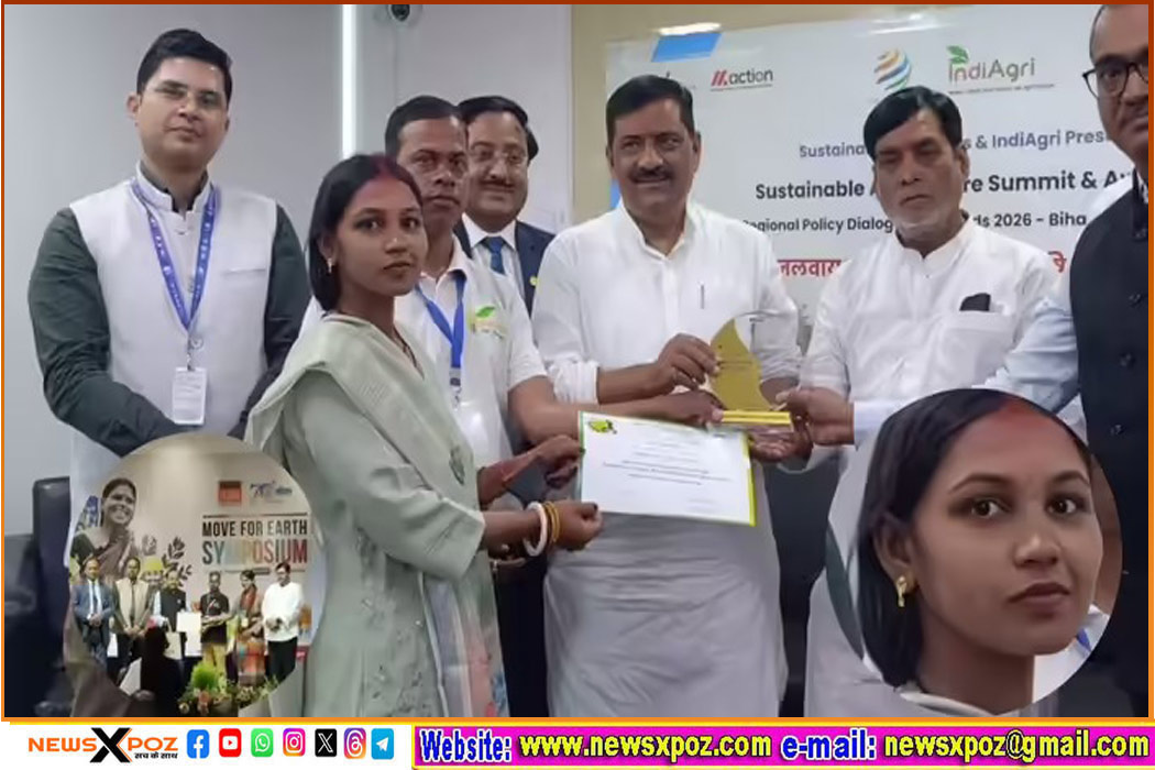 Bihar-Saran-Gudiya-Dryer-Patent