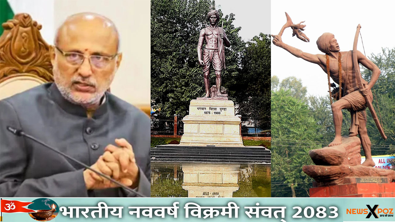 Birsa-Munda-Vice-President-Visit