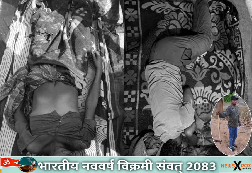 Chaibasa-Murder-Couple