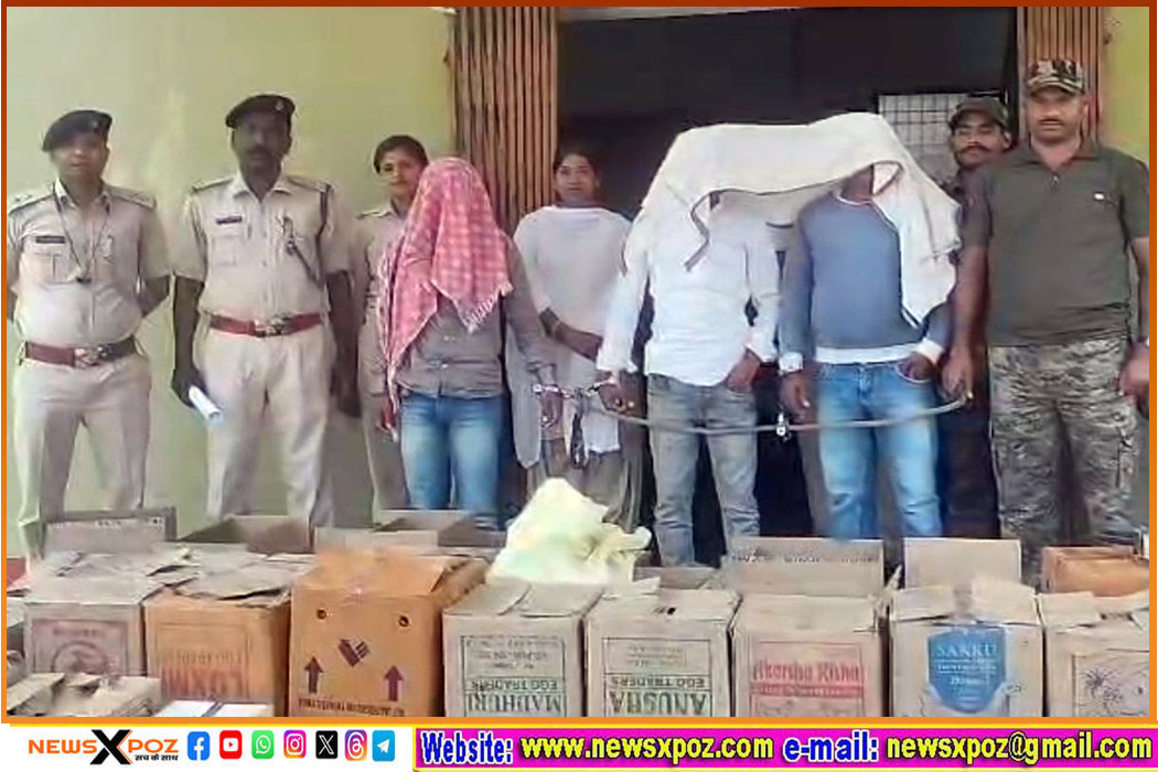 Chatra-Jori-Fake-Wine-Factory