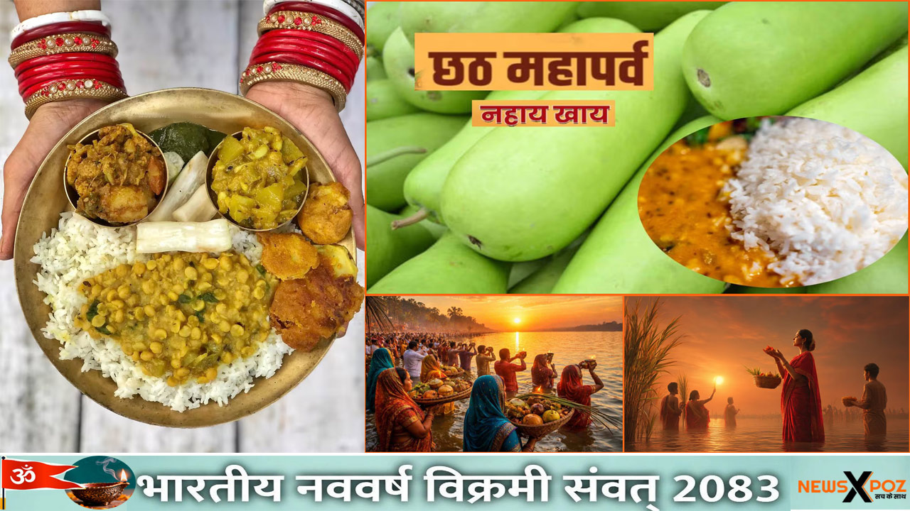 Chhath-1st-Day-Nahay-Khaay