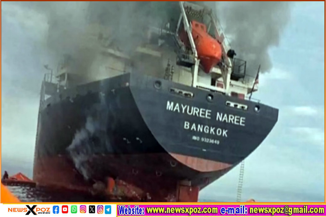 Commercial-Ship-Attack-Kandla