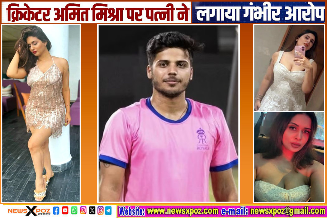 Cricketer-Amit-Dispute-Wife