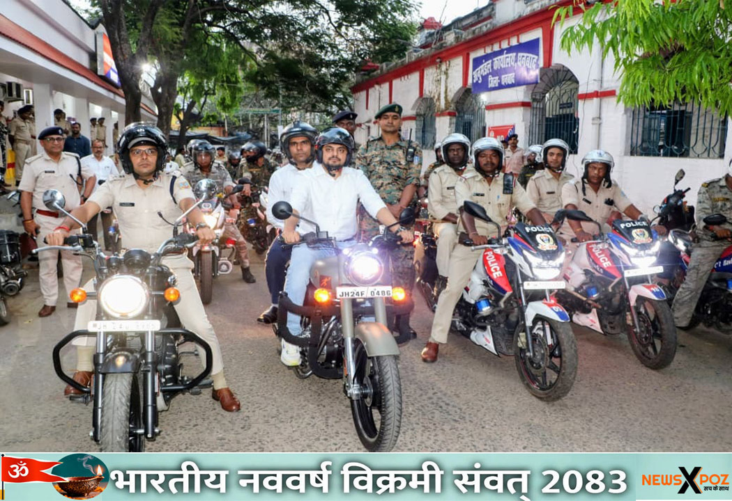 Dhanbad-Ramnavmi-Flag-March
