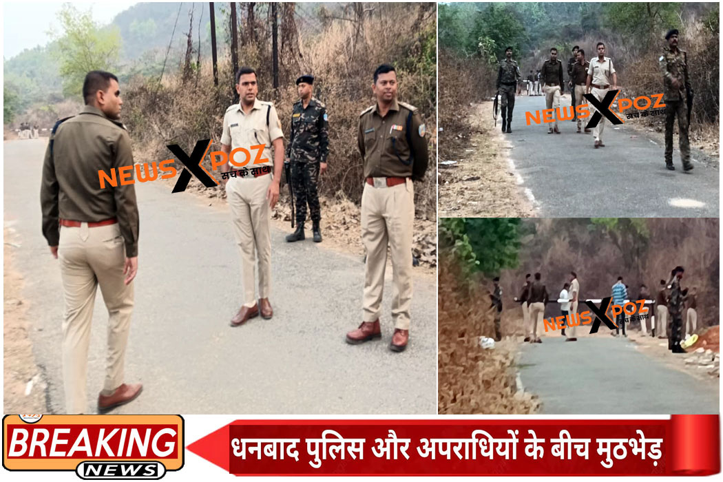 Dhn-Police-Apradhi-Golibaari