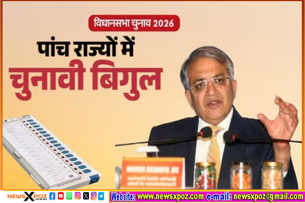 Election-Date-Announced-Five-States