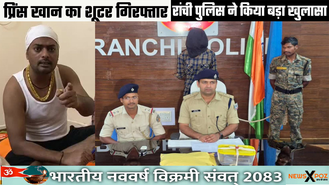 Gangster-Prince-Khan-Shooter