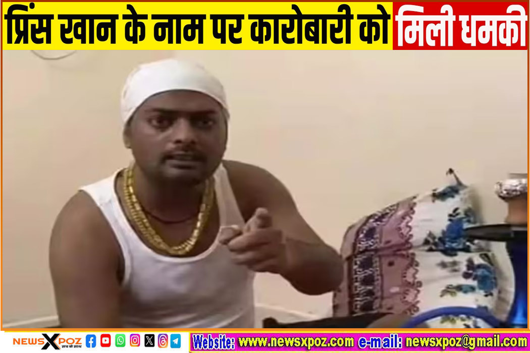 Gangster-Prince-Khan-Threats-Jharkhand
