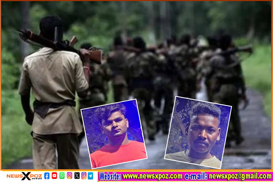 Giridih-Naxal-Arrest-Bihar-STF