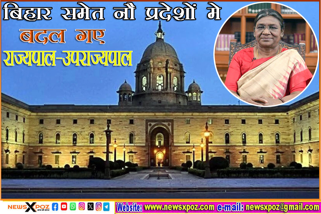 Governor-Nine-State-New