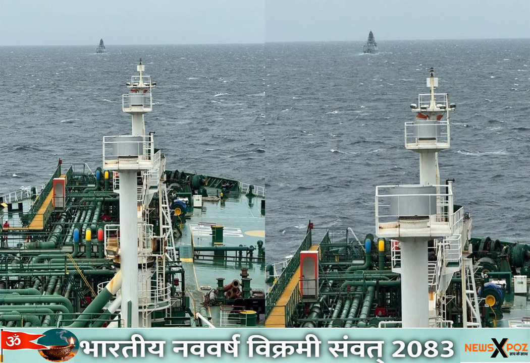 Gujrat-LPG-Ship-Reached