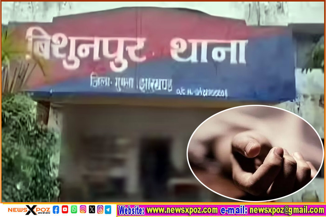 Gumla-Bachcha-Chor-Lady-Death