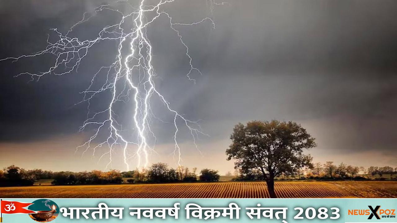 Hazaribag-Death-Tree-Thunder