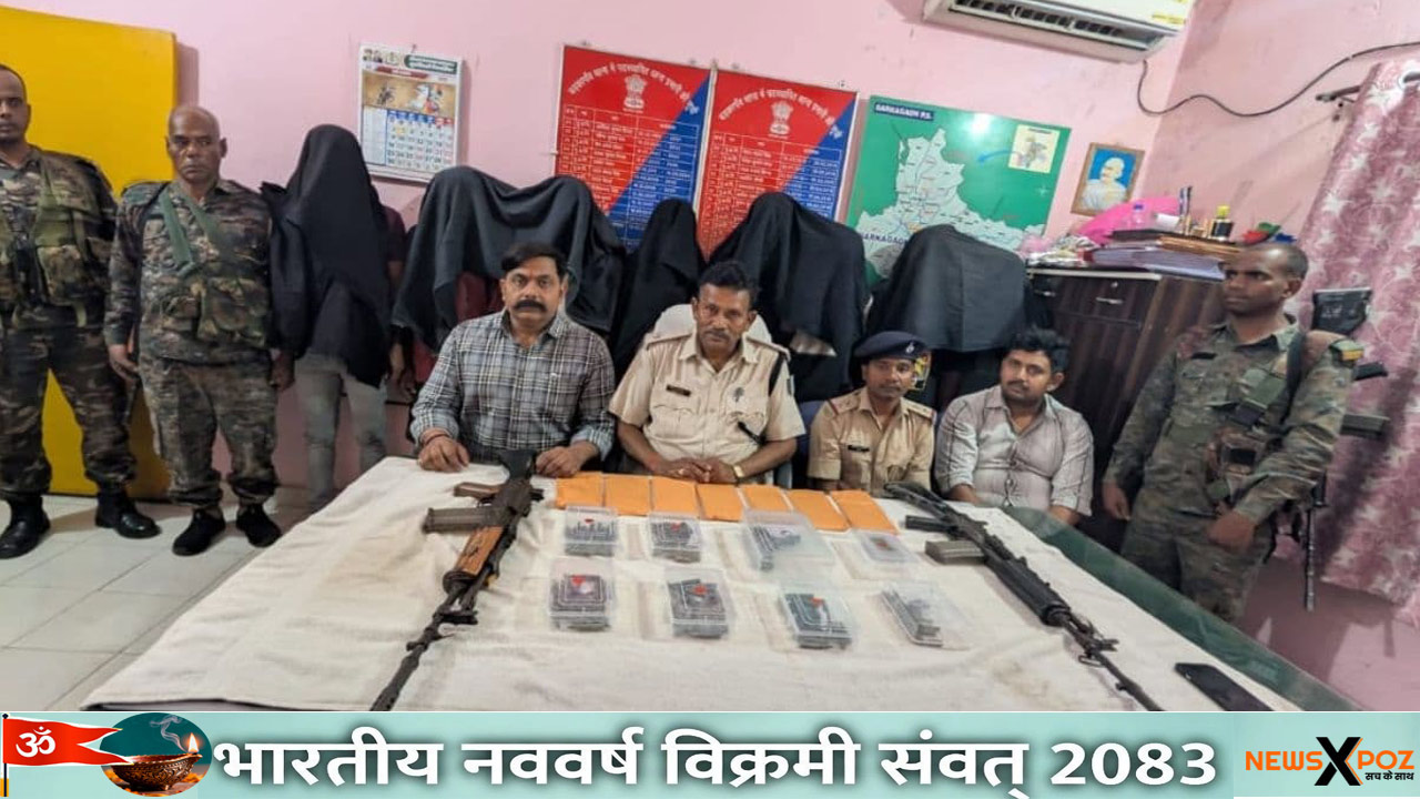 Hazaribag-Naxal-Arrested